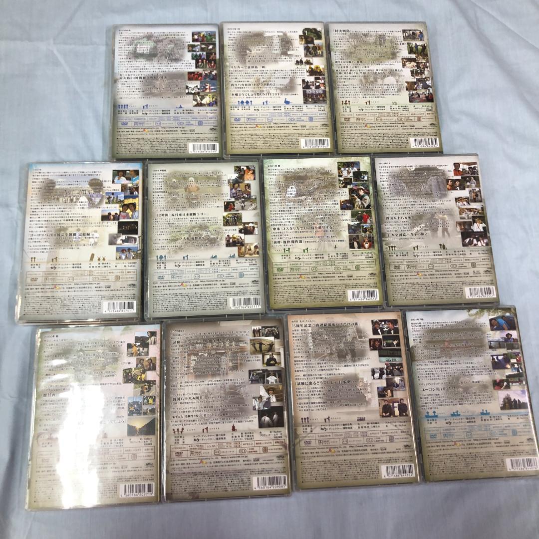 DVD 水曜どうでしょう 11巻セット 対決列島 ヨーロッパ20カ国完全制覇