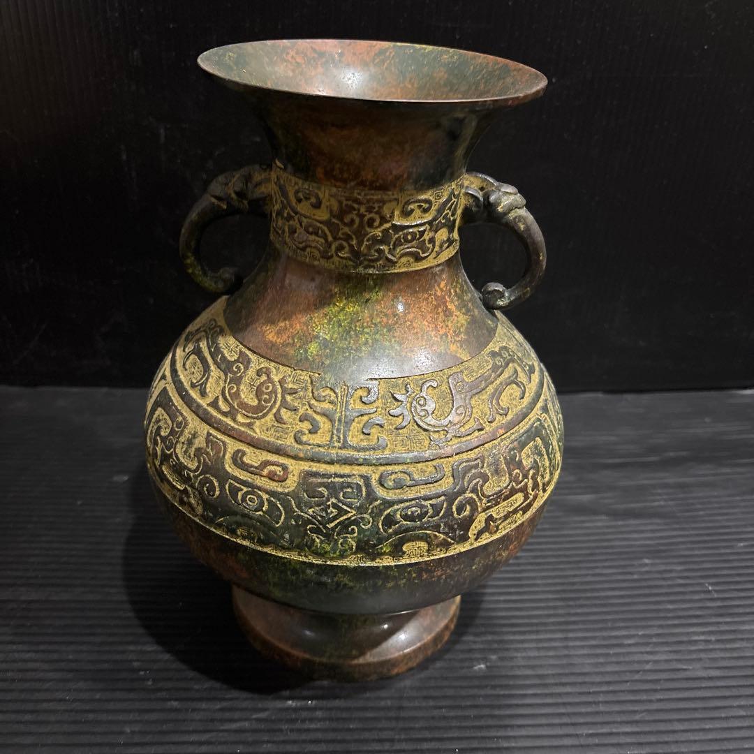 鋳銅 花瓶 双耳壺 銘入り 中国古典文様 青銅器風 古美術