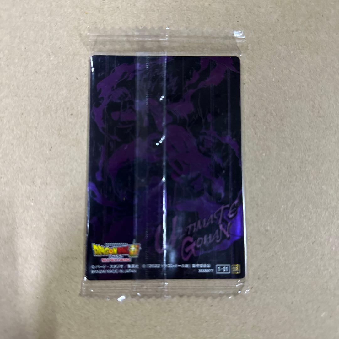 新品未開封　ドラゴンボールカード