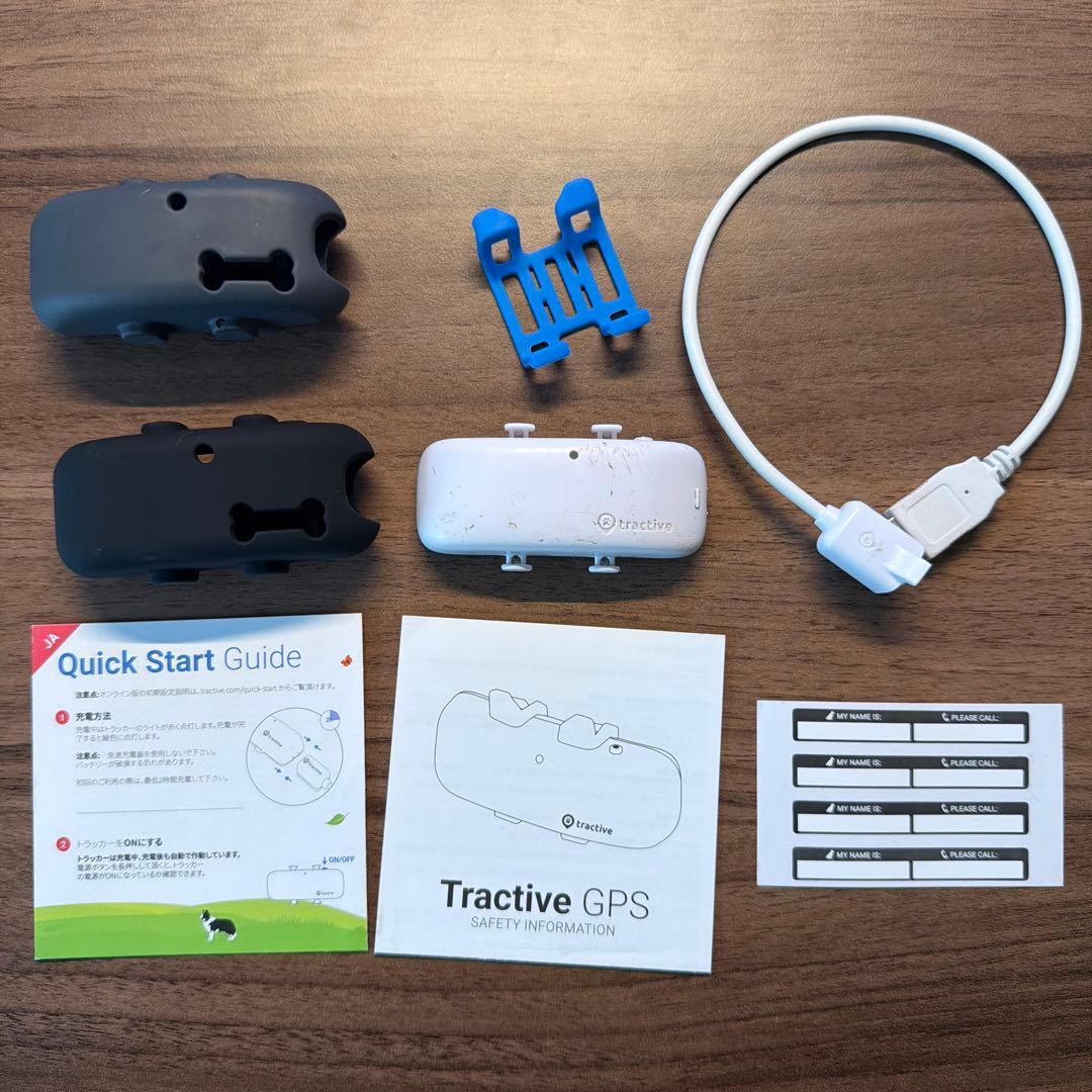 ⚫︎Tractive GPS + シリコンホルダー2個セット