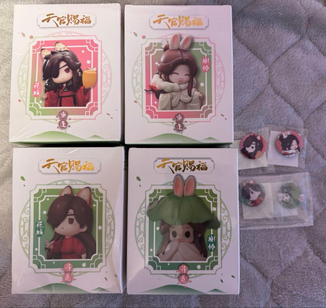 天官賜福 謝怜 花城 フィギュア