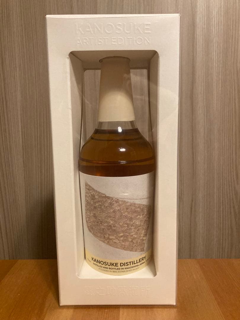 ロ*ー様 ウイスキー嘉之介アーティストエディション#004