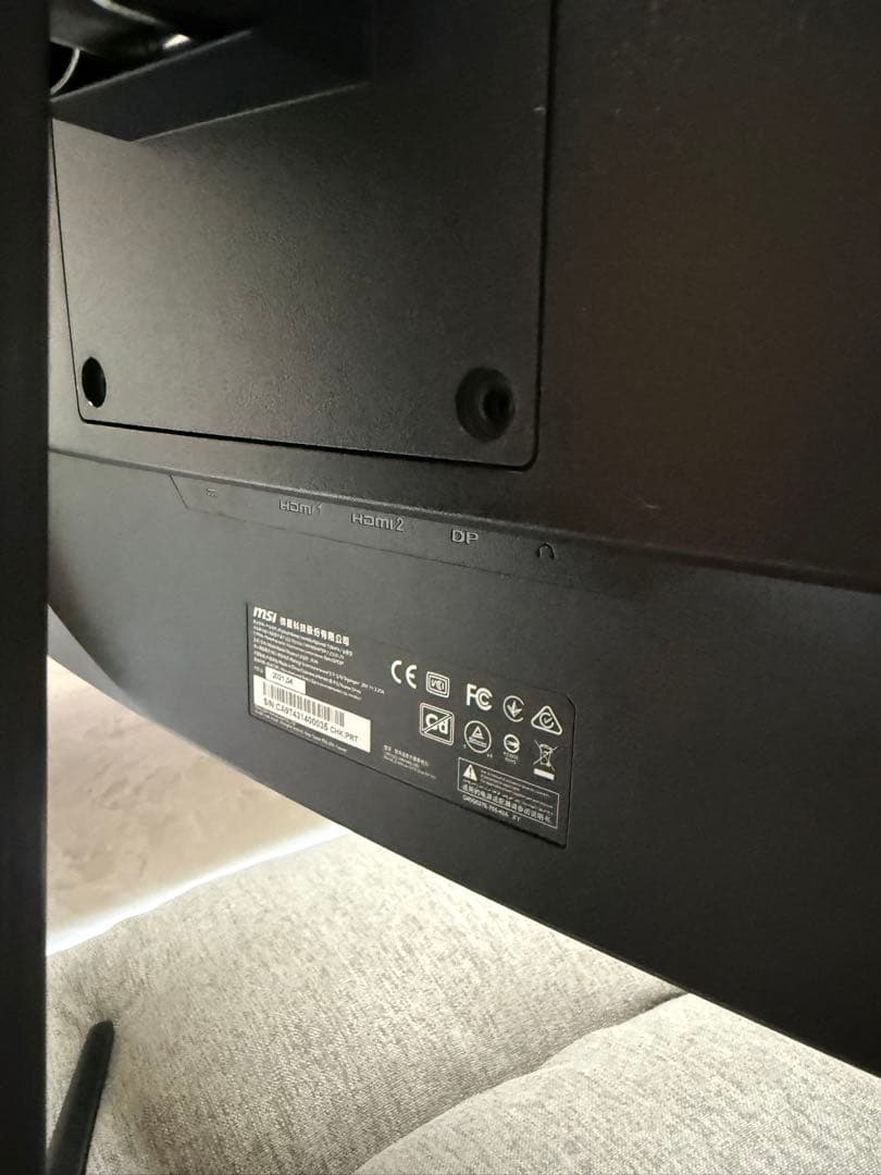 MSI Optix G27C6P 27インチ 湾曲モニター