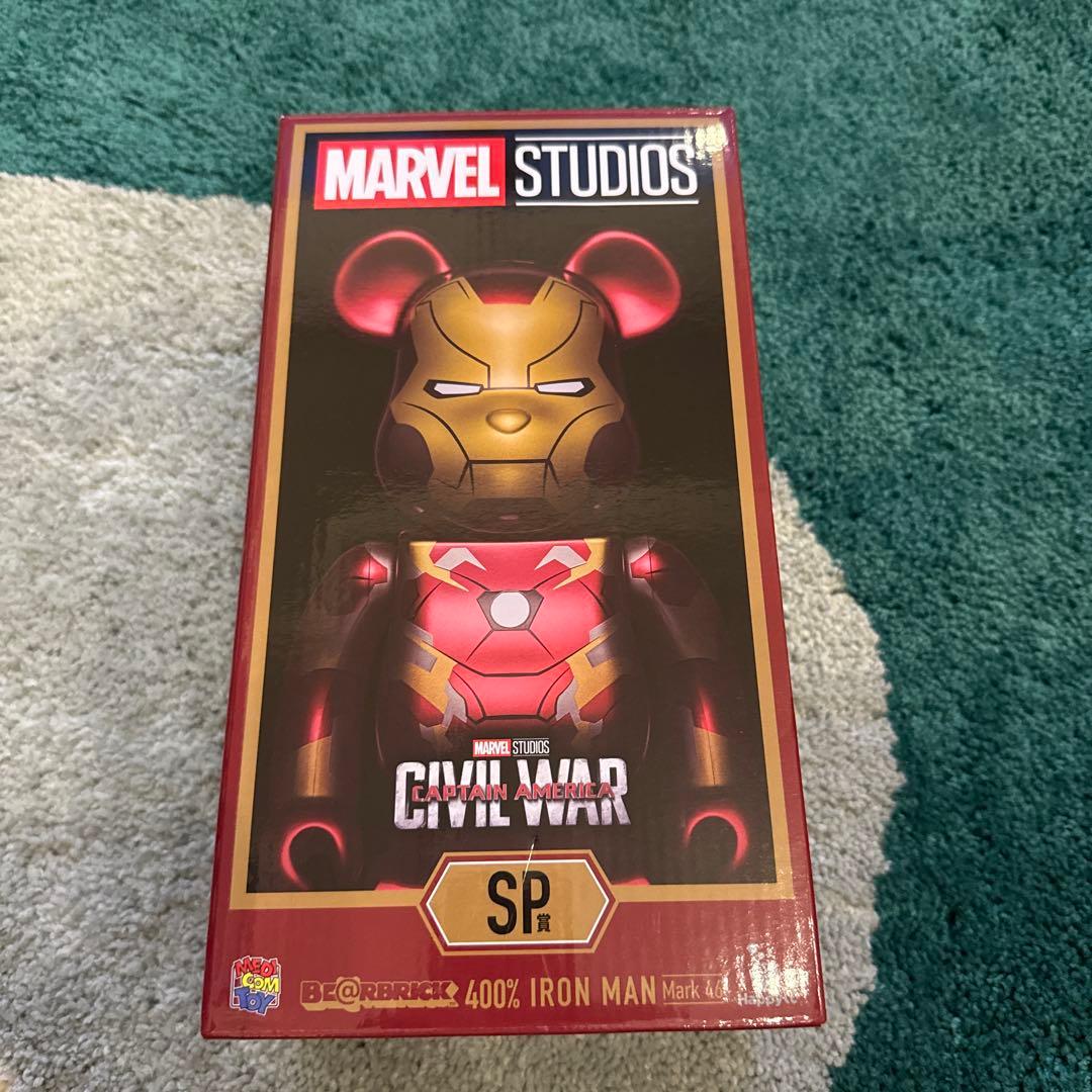 MARVEL BE@RBRICK 400% アイアンマンMk.46
