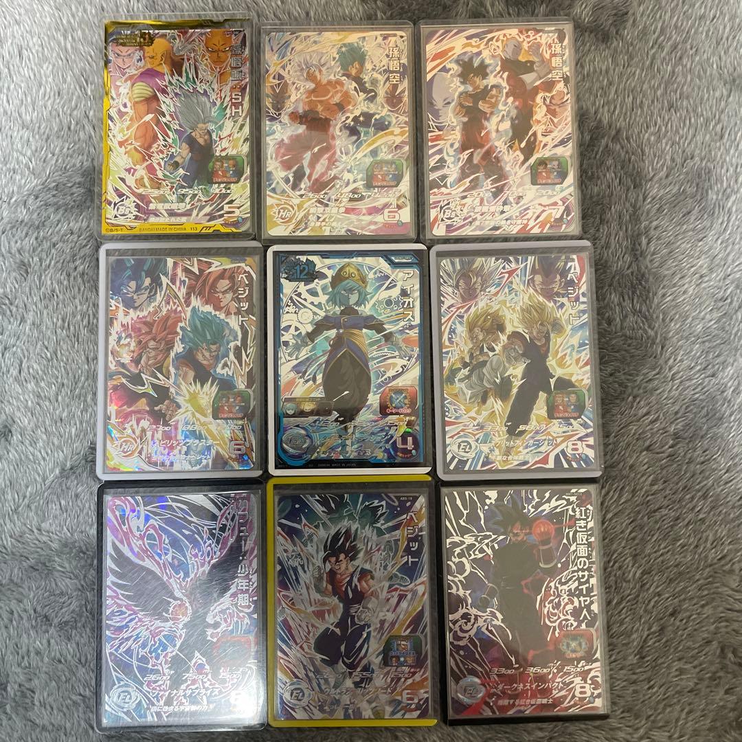 スーパードラゴンボールヒーローズ SDBHまとめ売り　引退品