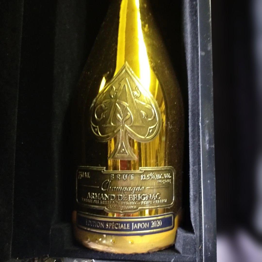 #アルマン・ド・ブリニャック ブリュット・スペシャル エディション 元箱カバー付
