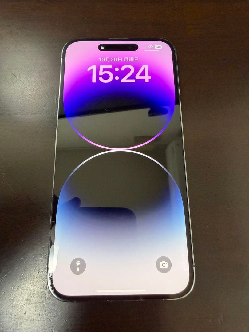 iPhone 14Pro max ディープパープル　256GB おまけ多数