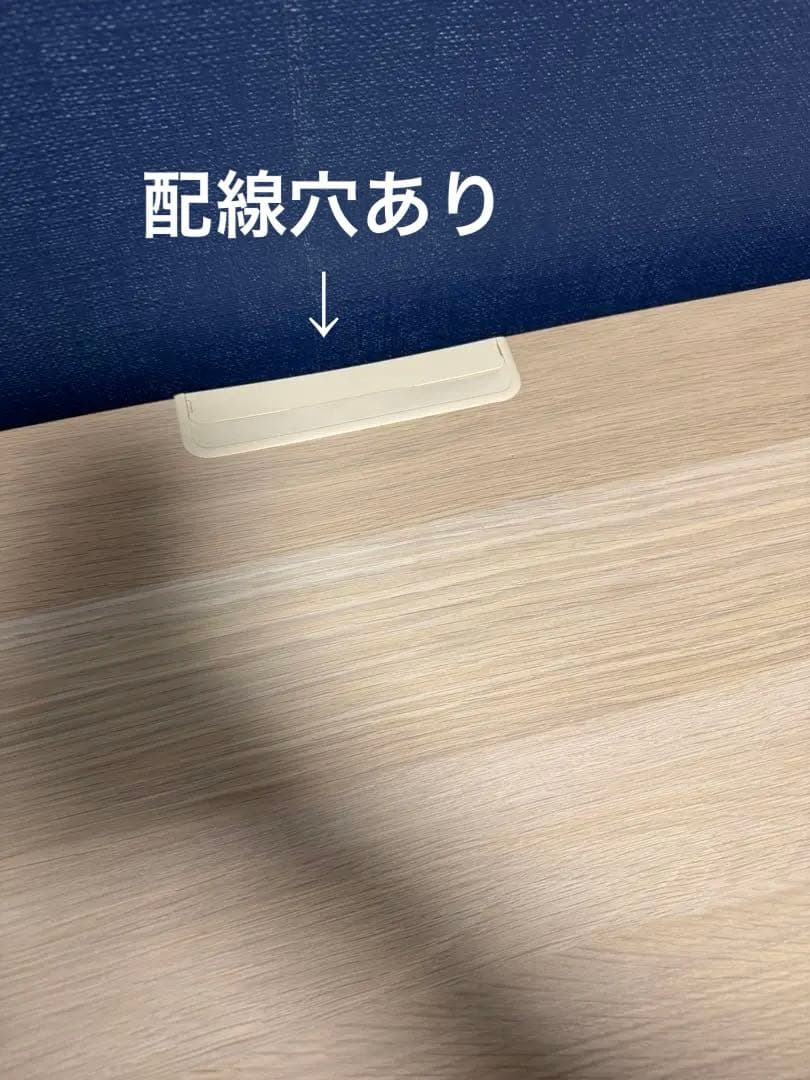 イケア　IKEA ベストー　テレビ台 引き出し付き