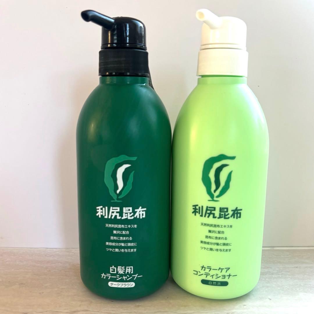 【新品】利尻カラーシャンプー　利尻カラーケアコンディショナー　500ml お徳用