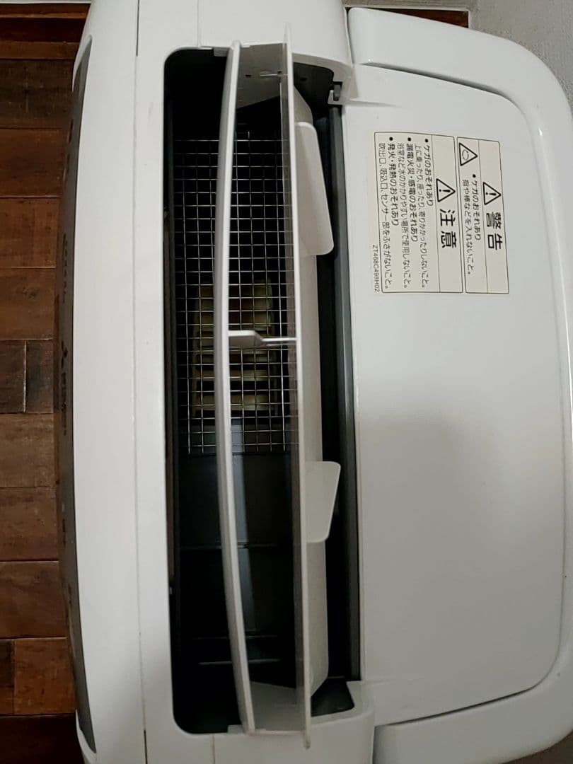 三菱電機 除湿機 MJ-P180RX