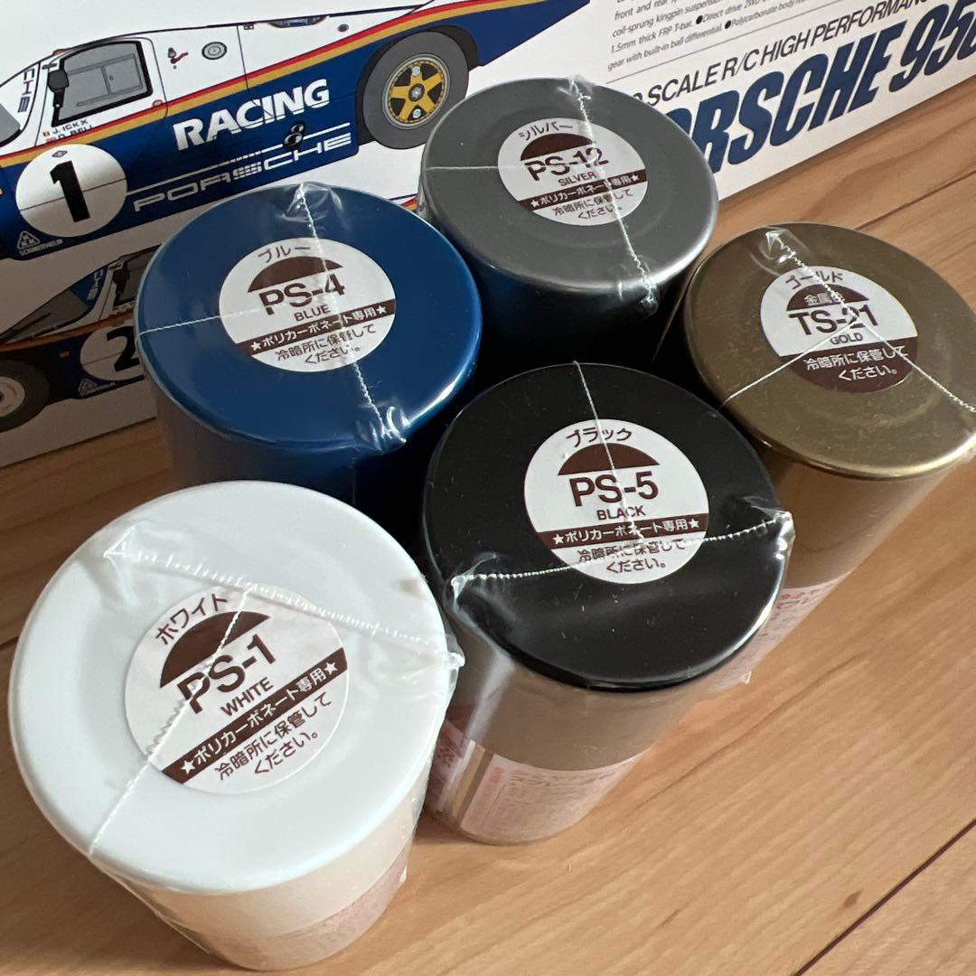 TAMIYA Porsche 956 RCカーキット 1/10　ポルシェ　タミヤ