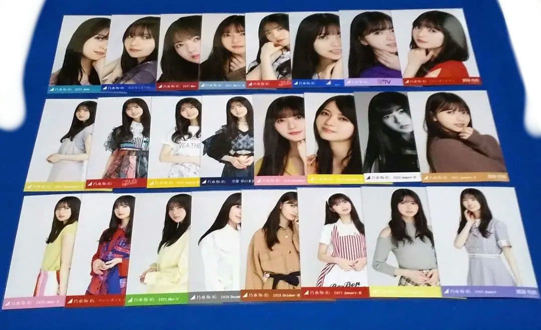 乃木坂46 齋藤飛鳥　#2生写真　４６枚