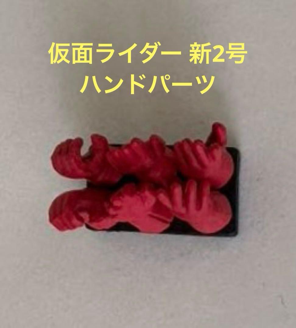 掌動駆 SHODO-X 仮面ライダー（完成品）