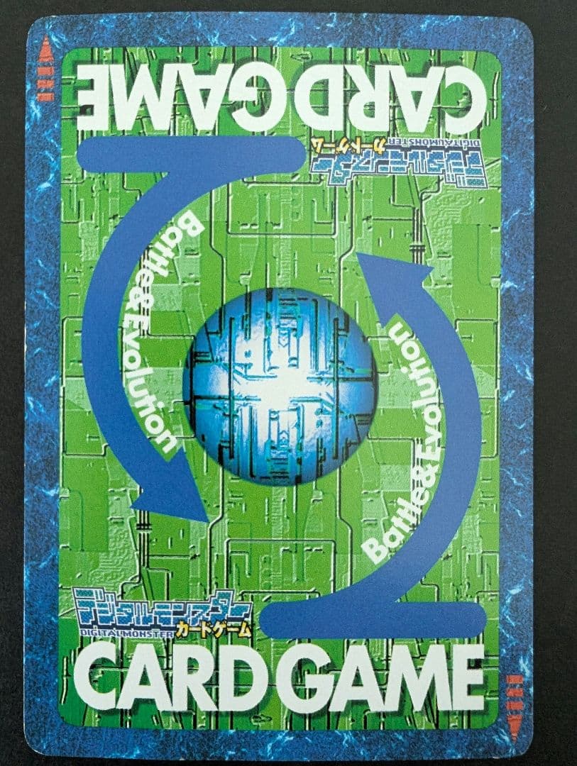 デジモンアドベンチャー カード まとめ売り