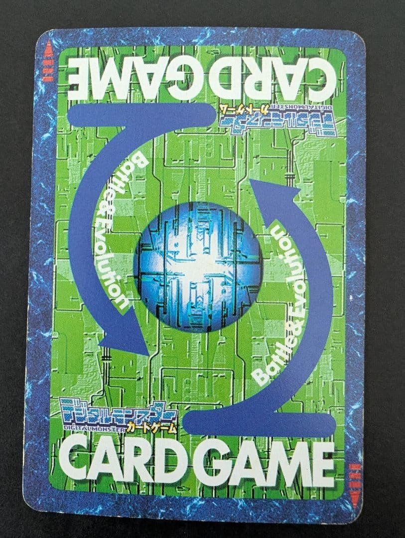 デジモンアドベンチャー カード まとめ売り