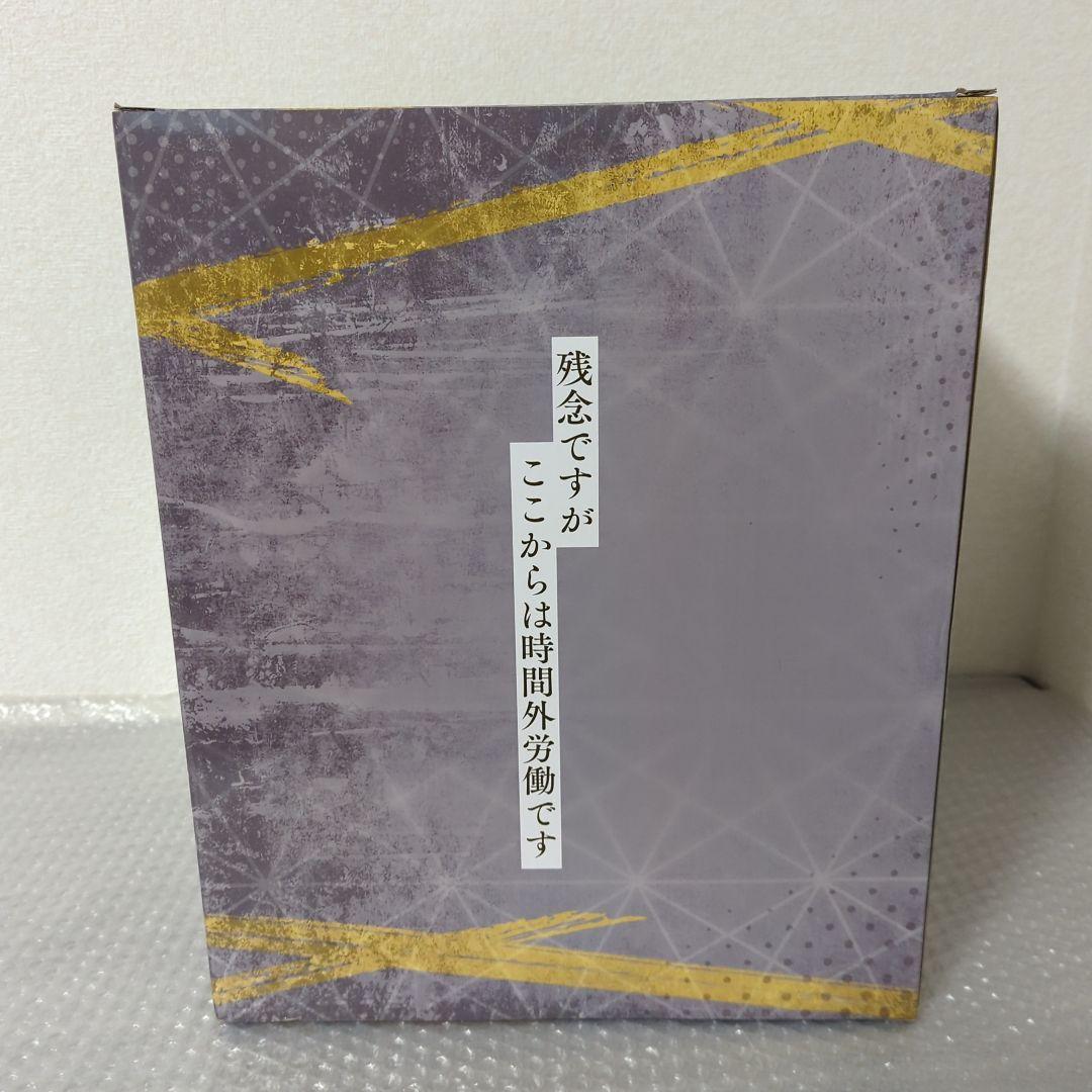 〚希少・未開封品〛七海建人 1/7 フィギュア eStream 渋谷スクランブル