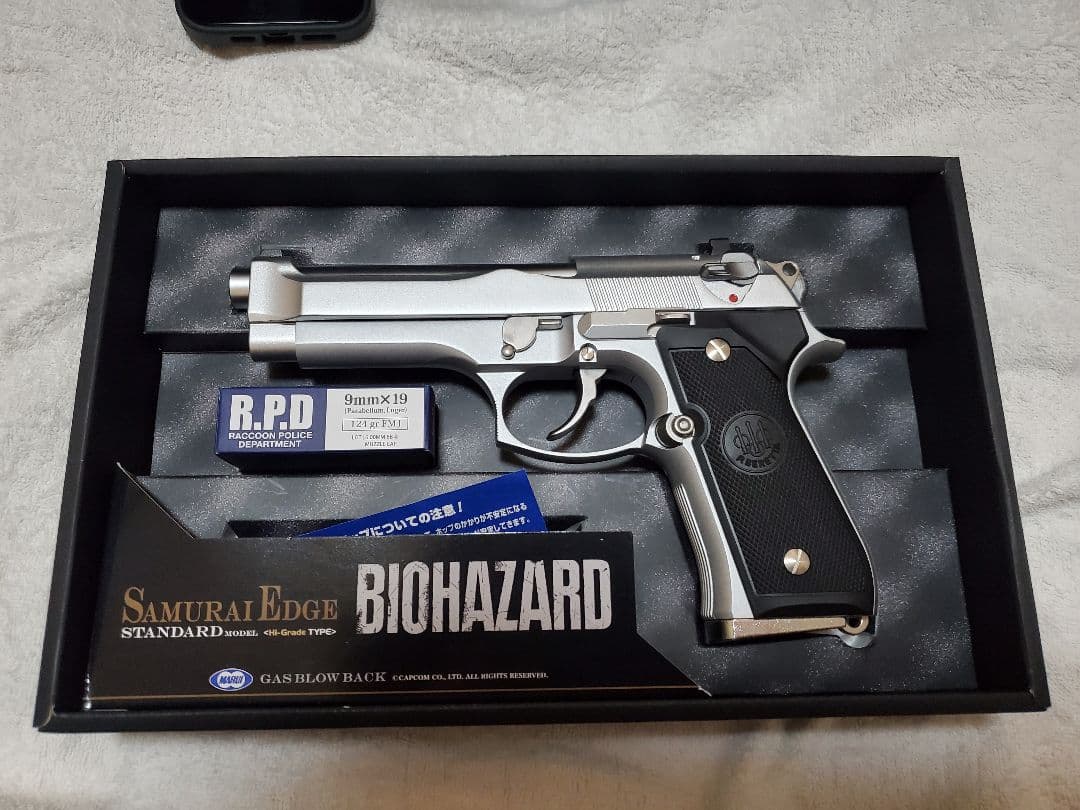 東京マルイ　M9　INOX　Angel Beats 　ゆり　ベレッタ