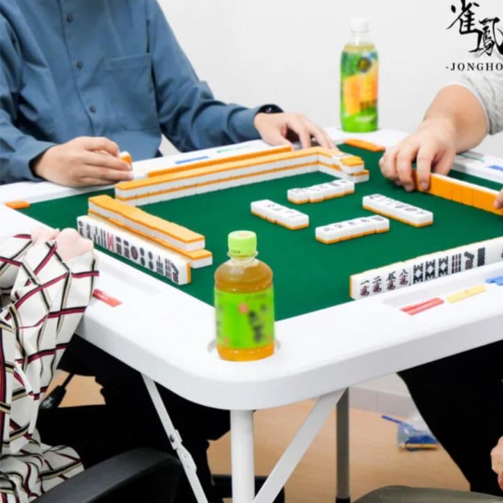 麻雀台 麻雀卓 家庭用 折り畳み式 麻雀テーブル 高さ2段階調整 白
