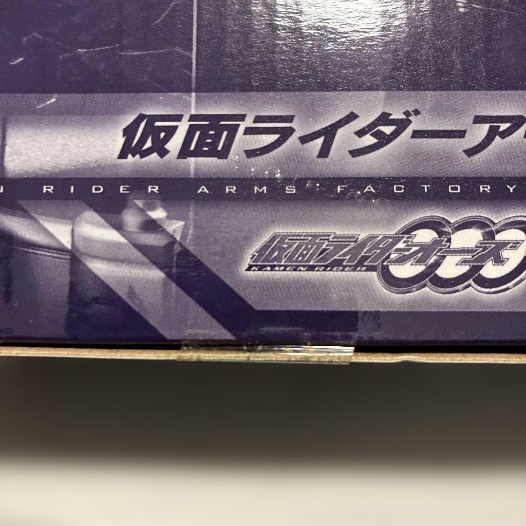 マスコレプレミアム仮面ライダーアームズファクトリー仮面ライダーオーズコレクション