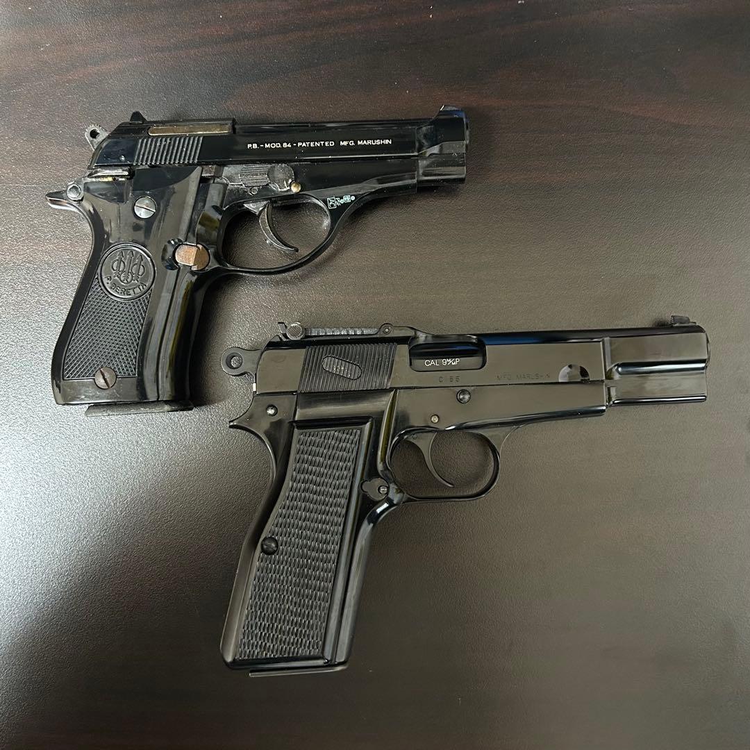 マルシン　ブローニングハイパワー　ベレッタ　モデルガン