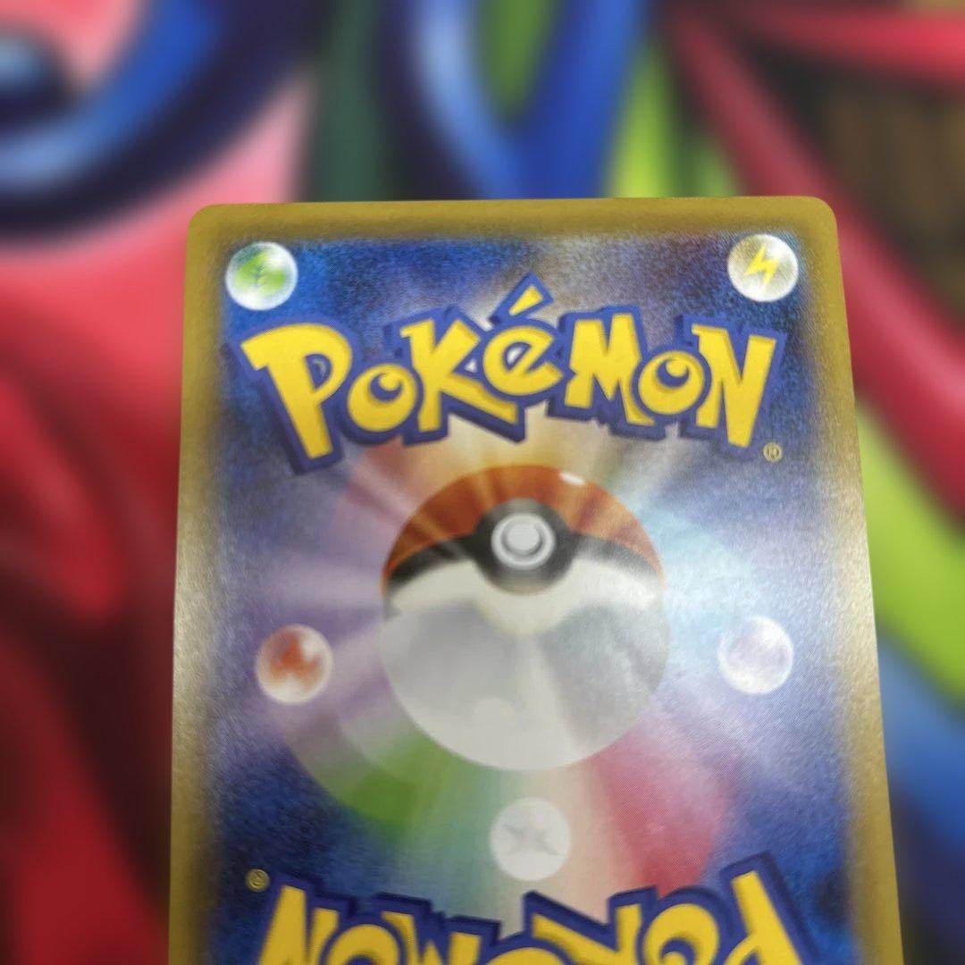 バシャーモVmax　HR　SA　086/070　双璧のファイターズ