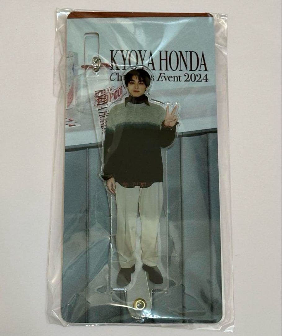 本田響矢 Christmas Event 2024 アクリルスティック アクスタ