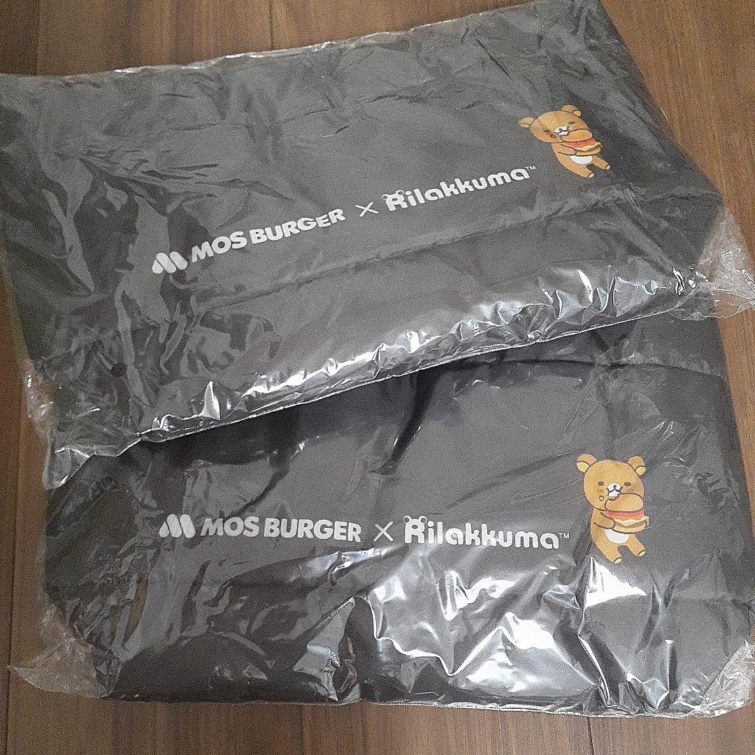 リラックマ　グッズ　まとめ売り