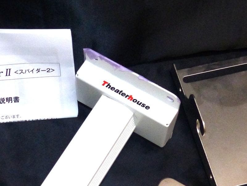 2206 Theaterhouse 天吊り金具　Spyder2 KG-SP2W