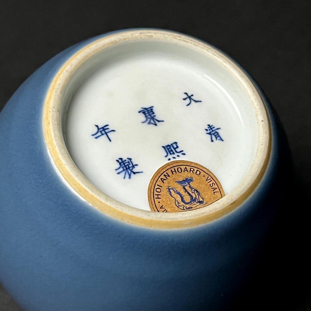 天青釉 天藍釉蘋果尊 大清康煕年製 款 中国美術 古玩 唐物 擺件 SN59