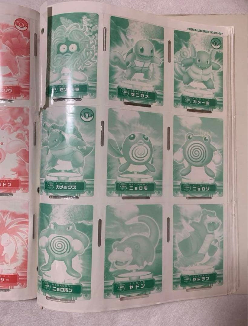 ポケモンカードファイル 全国1000人限定　アドバンスジェネレーション