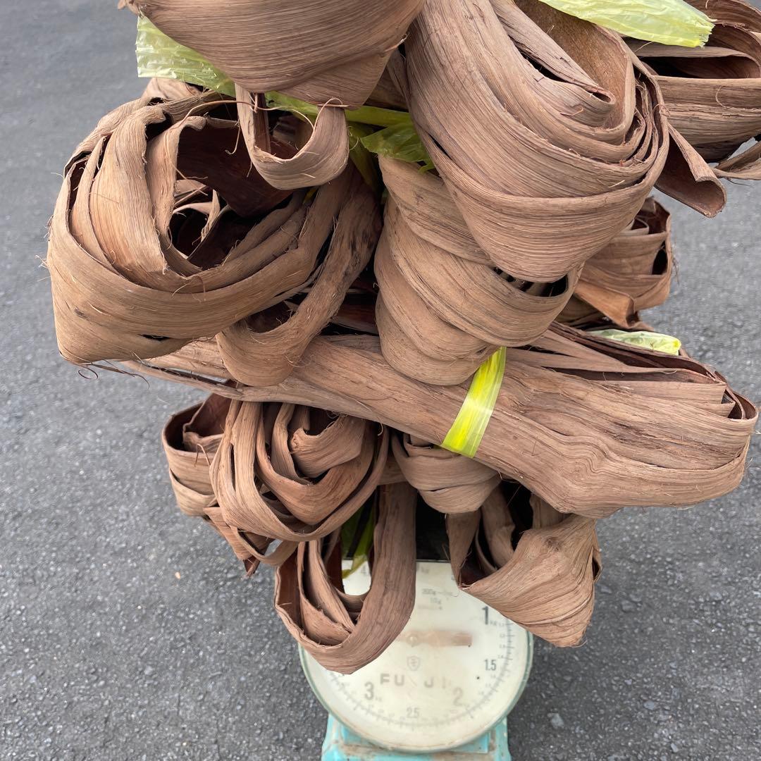 kei様用 山葡萄　皮　約4.8キロ　一番皮