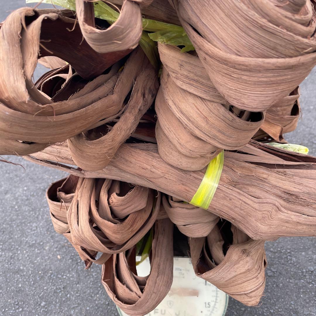 kei様用 山葡萄　皮　約4.8キロ　一番皮