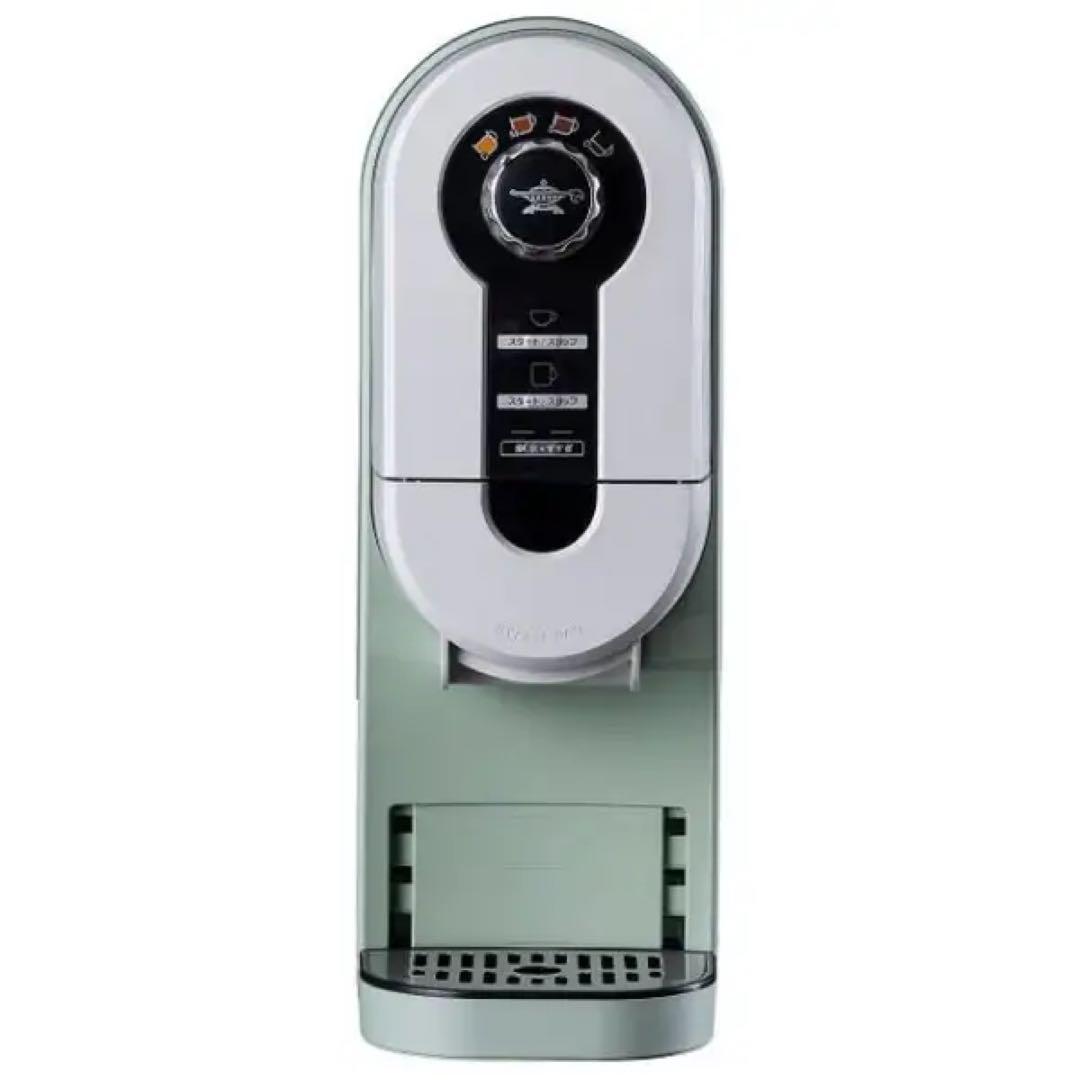 Aladdin コーヒーブリュワー ACO-D01AF(G)