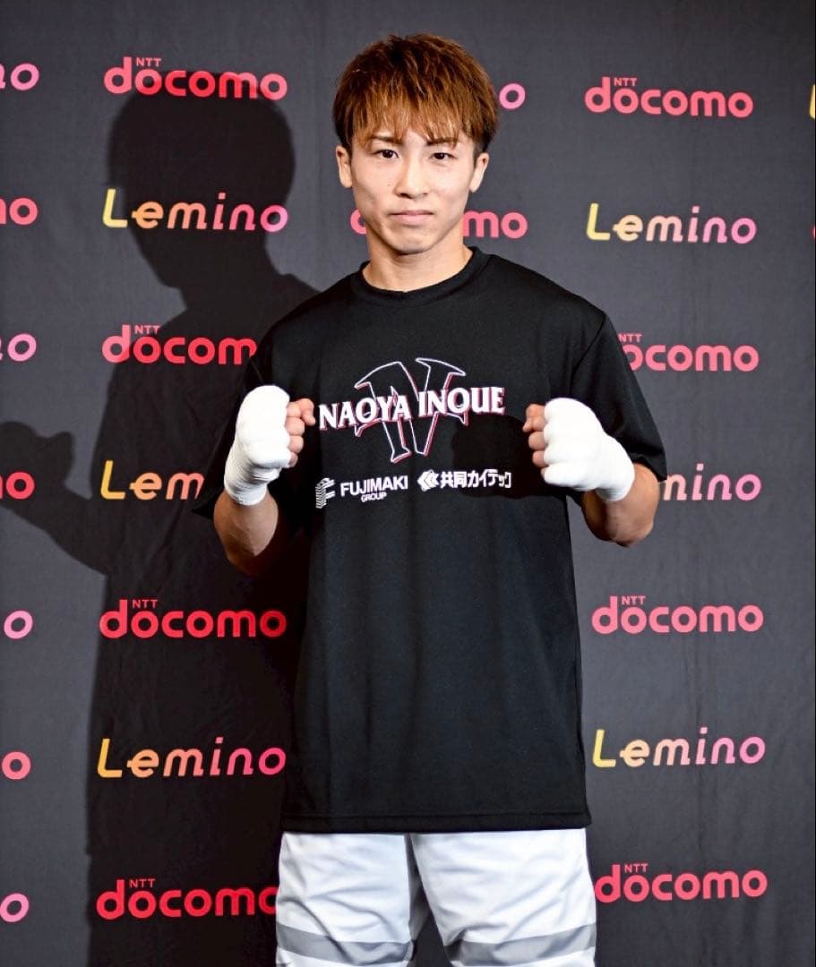 9.14 井上尚弥後援会Tシャツ　vsアフマダリエフ【Lサイズ】