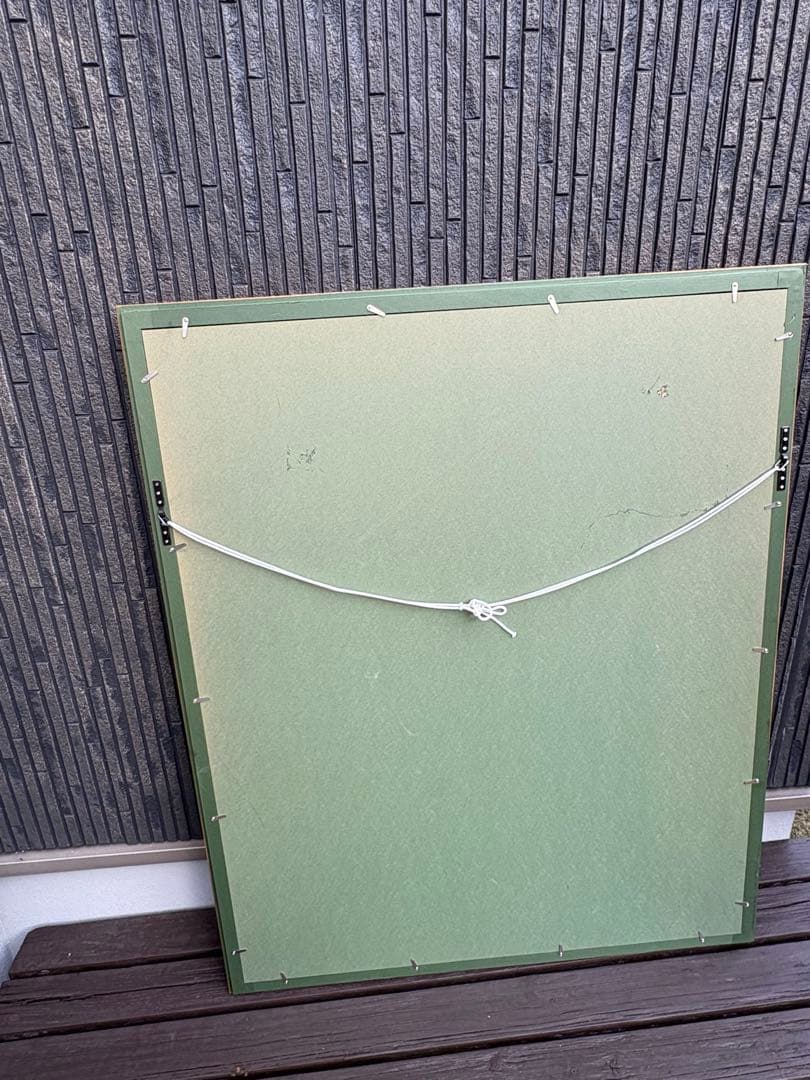 C074ヒロ・ヤマガタ作　ピクニックⅡ 限定250部