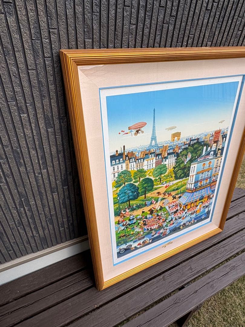 C074ヒロ・ヤマガタ作　ピクニックⅡ 限定250部