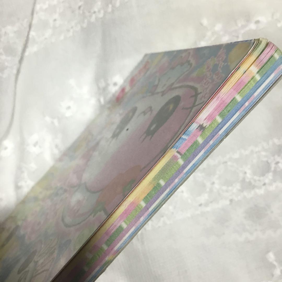 にゃんこびょういん