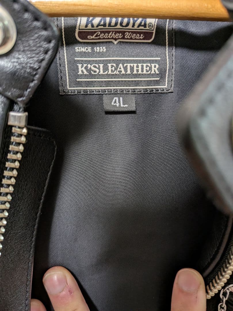 KADOYA シングルライダース　4L