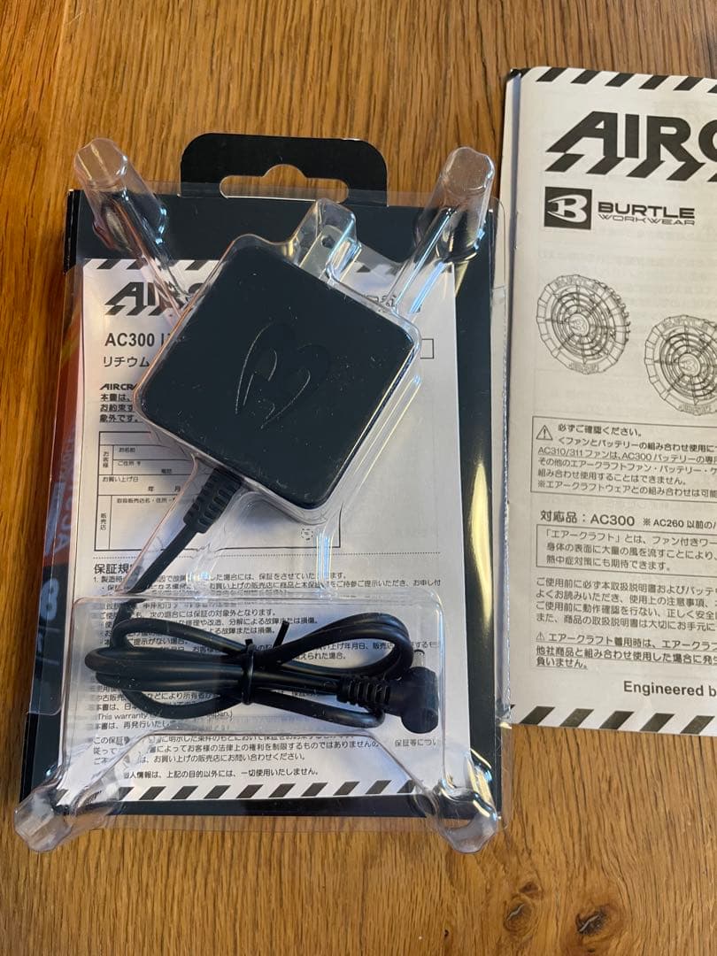 送料無料❗️BURTLE新型17VリチウムイオンバッテリーAC300エアークラフト