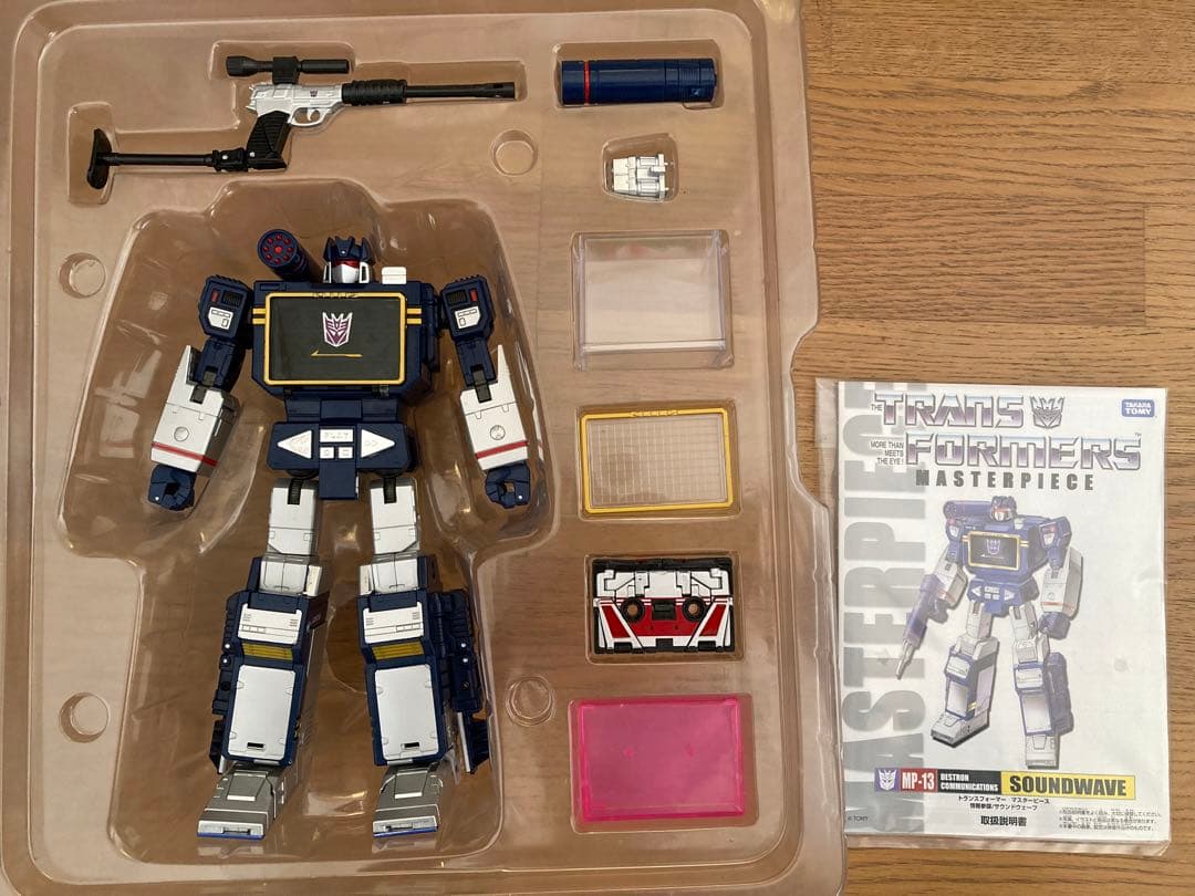 トランスフォーマー　マスターピース　MP-13 サウンドウェーブ