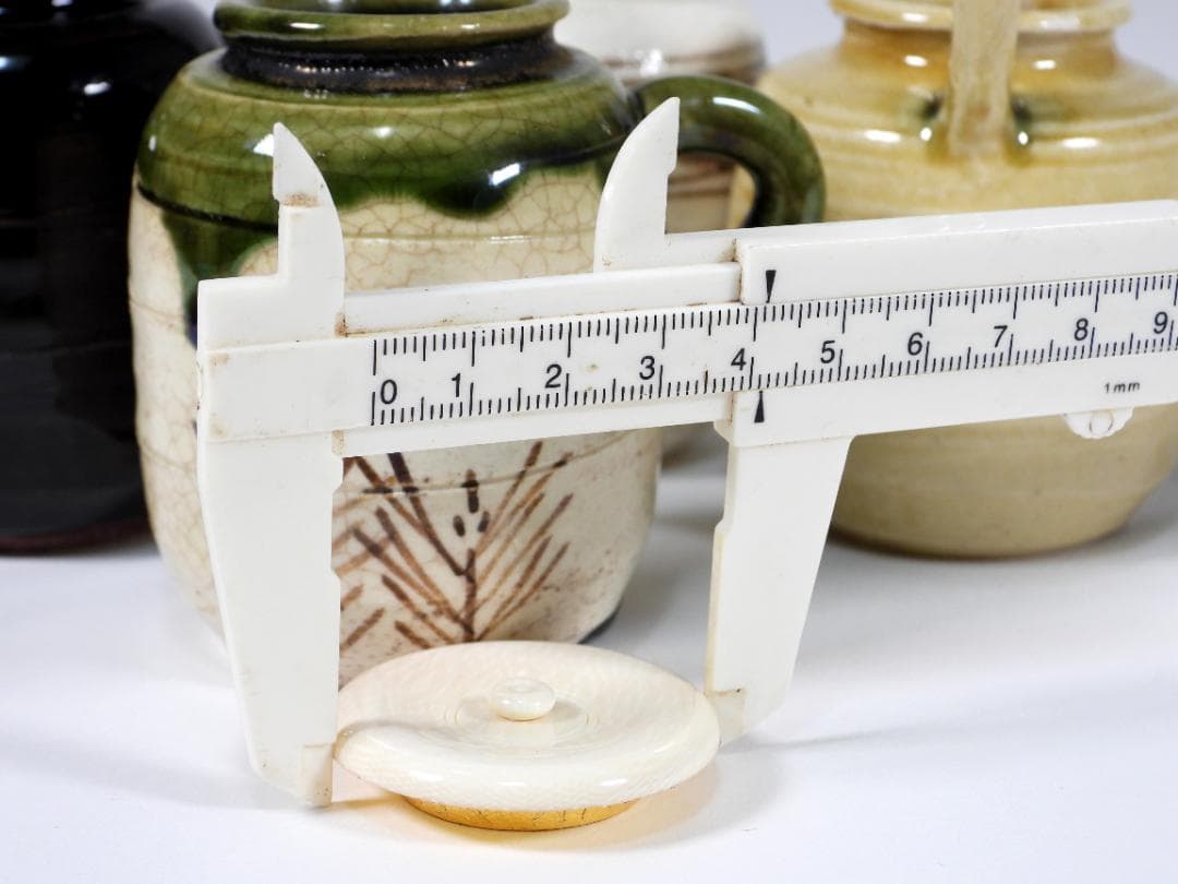 不老園 造 色変 四滴茶入 共箱 煎茶道具