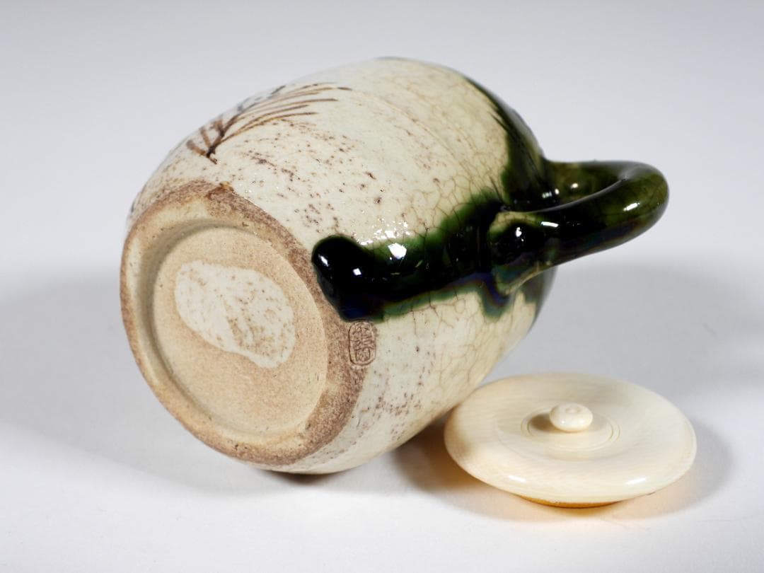 不老園 造 色変 四滴茶入 共箱 煎茶道具