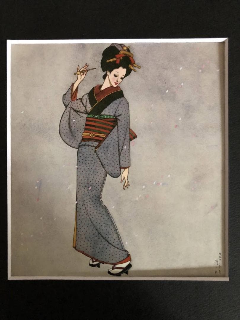 昭和レトロ、中原淳一、【惜春 昭和４６年未発表】、年代物・希少画集画