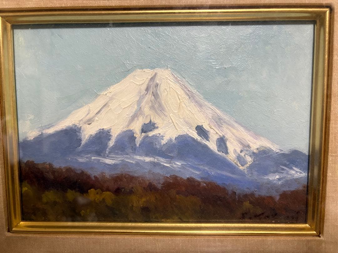 小渓住久　油彩画「富士快晴 忍野にて」真作　額付き