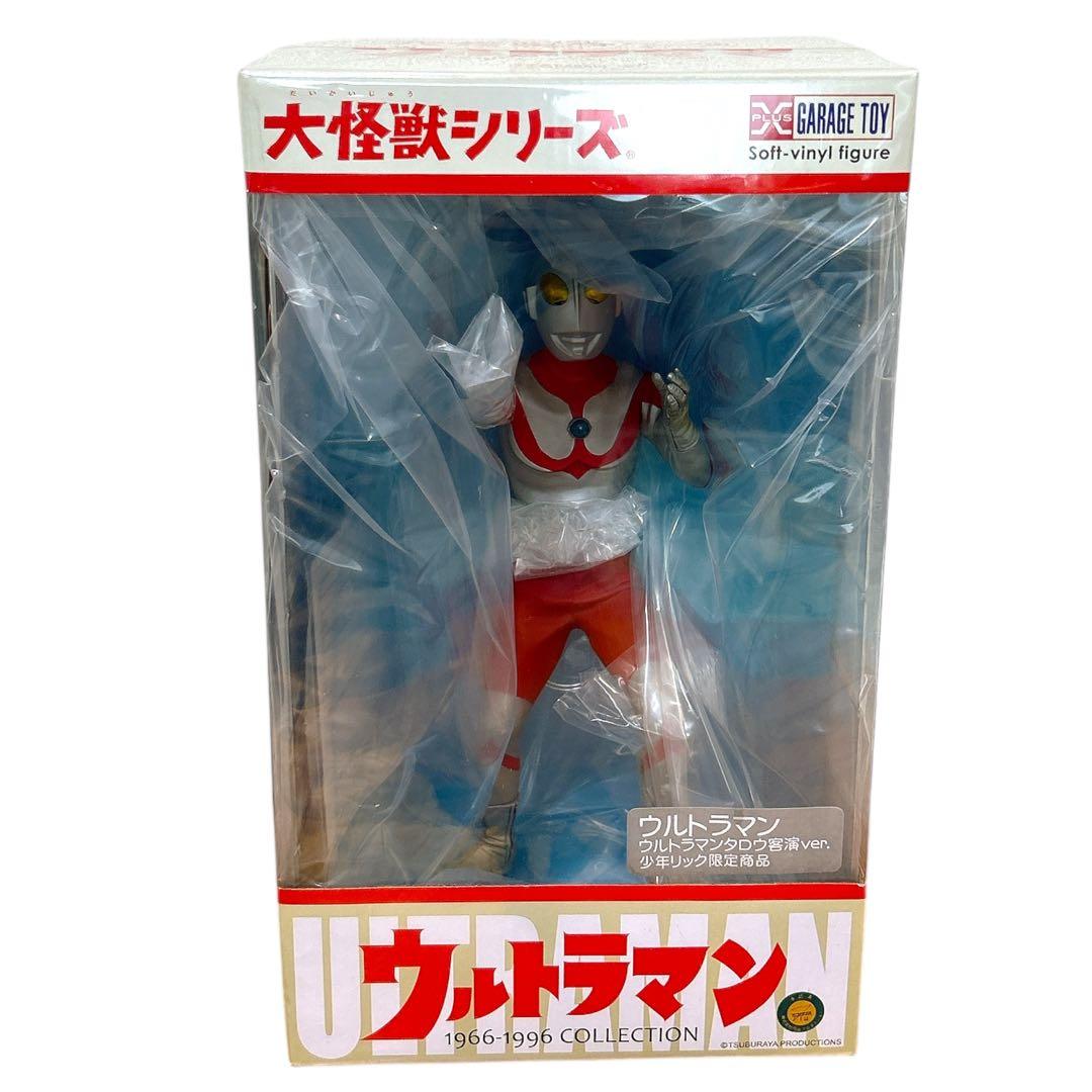 少年リック限定 エクスプラス ウルトラマンタロウ客演Ver フィギュア