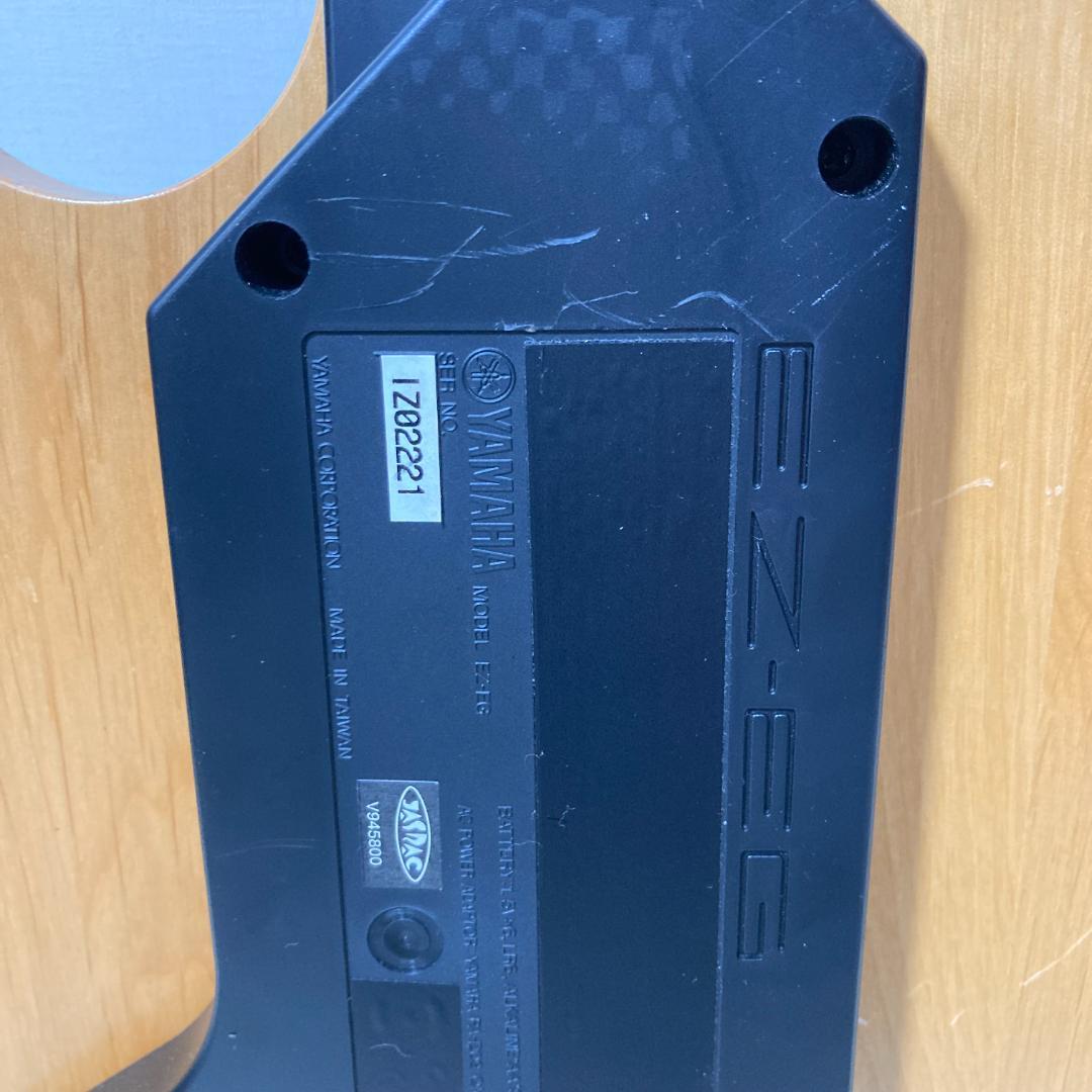 YAMAHA EZ-EG イージーギター エレキギター ヤマハ