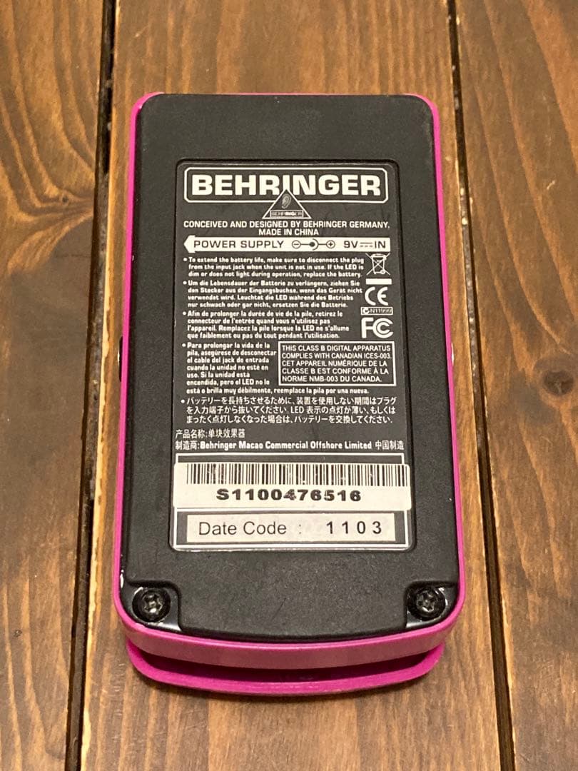 希少　ベリンガー　FD300 ULTRA FEEDBACK DISTORTION