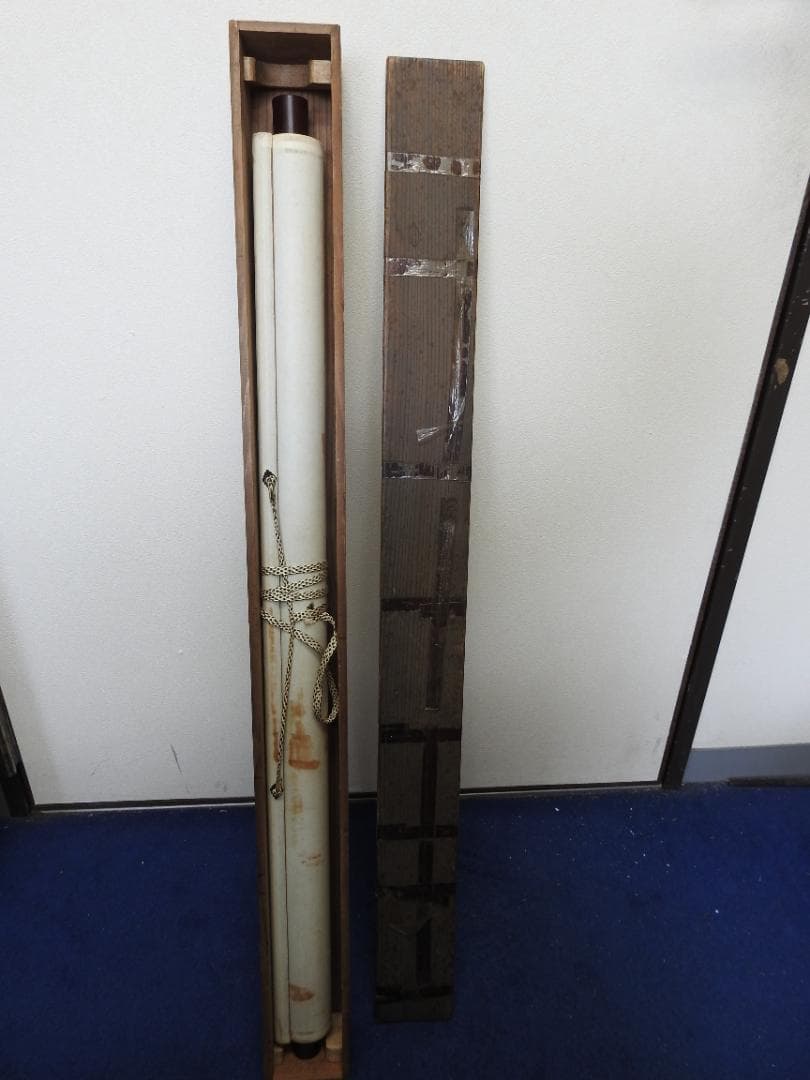 青緑山水画　作者不明　保存箱　MA849