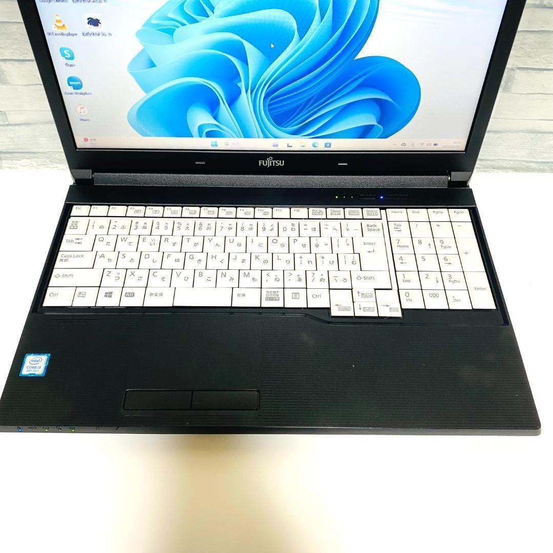 第8世代 富士通 ノートパソコン　Windows11　SSD 2018年製