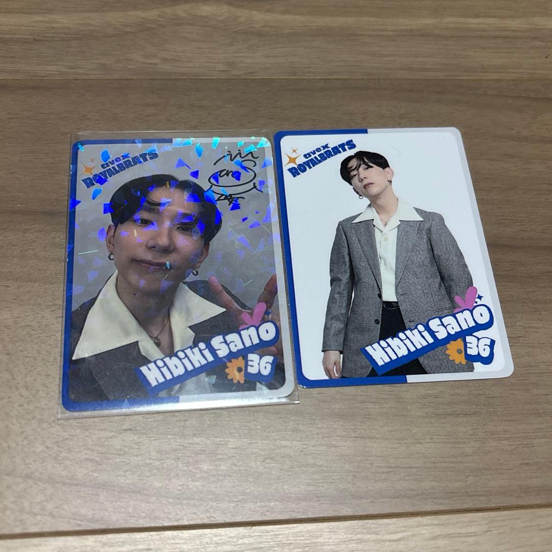 dリーグトレカ HibikiSano キラ